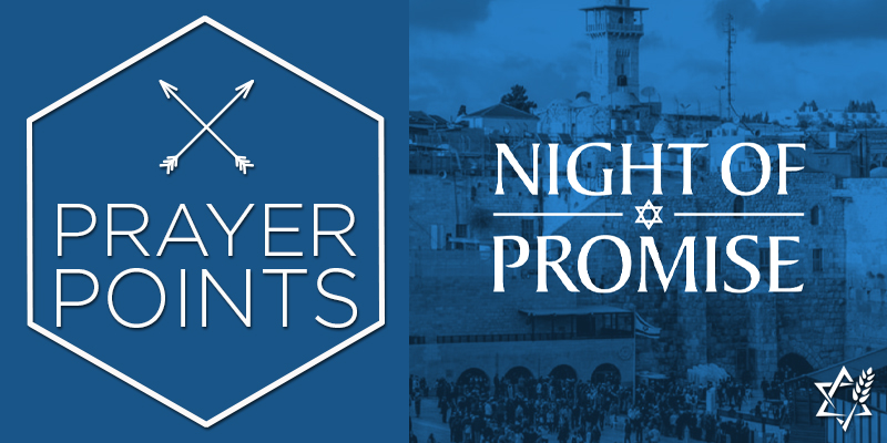 This is an urgent call to prayer for an amazing event, coming up immediately! 