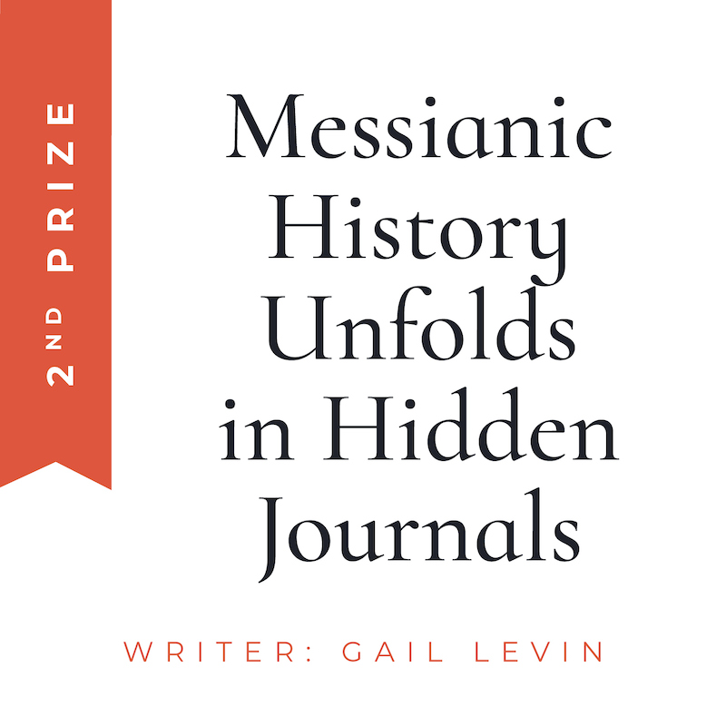 messianic history hidden journals