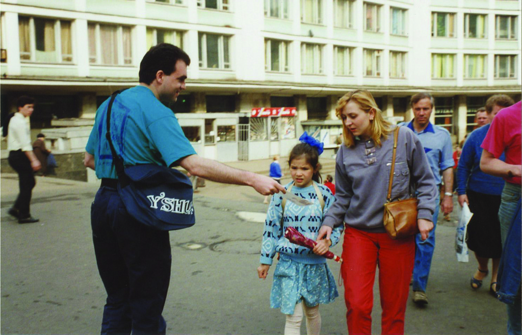 Inviting people to the first Hear O'Israel Festival