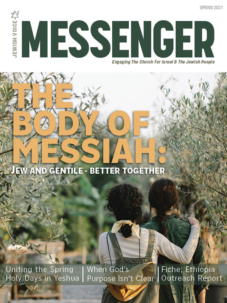 Jewish Voice Messenger - Spring 2021