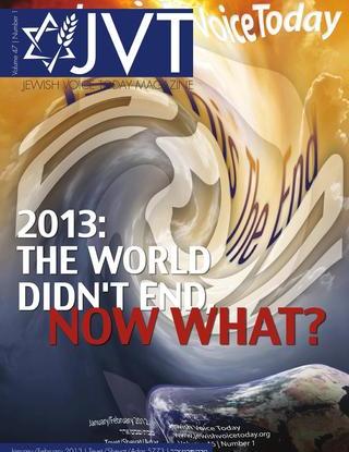 Jewish Voice Today, Jan/Feb 2013
