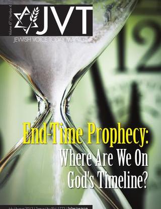 Jewish Voice Today, July-August 2013