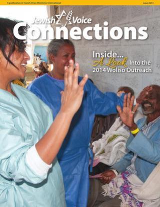June 2014 - Jewish Voice Connections Newsletter