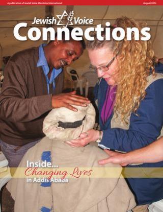 Jewish Voice Connections - August 2014