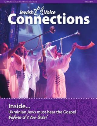 October 2014 Connections Newsletter