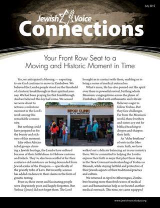 July 2015 JV Connections Newsletter