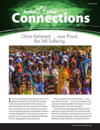 October 2015 JV Connections Newsletter