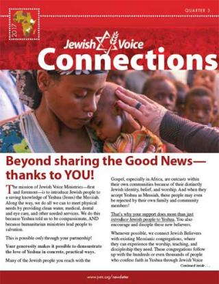 Jewish Voice Connections