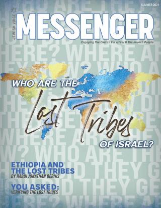 Jewish Voice Messenger - Summer 2021