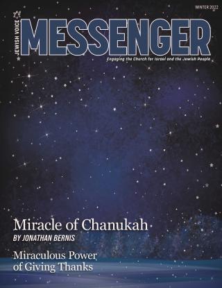 Jewish Voice Messenger Magazine - Winter 2022