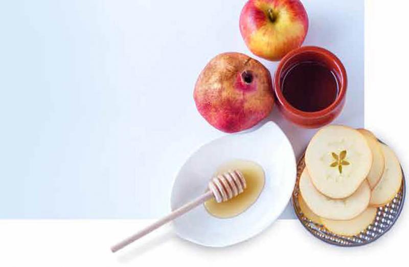 The Significance of Rosh Hashanah