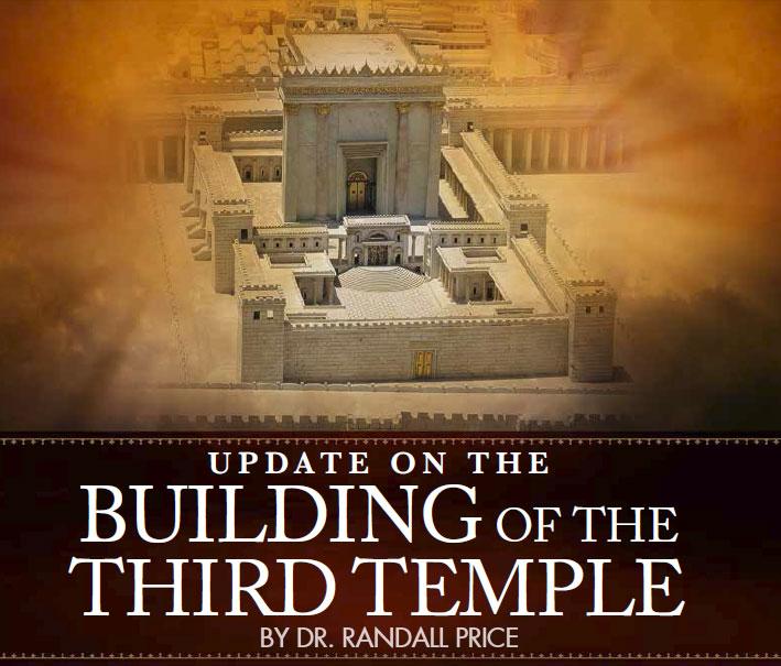 Update on the Building of the Third Temple