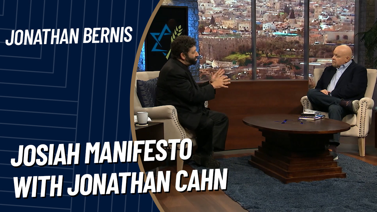 Josiah Manifesto with Jonathan Cahn