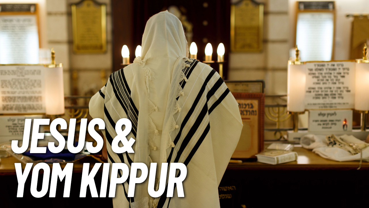 Yom Kippur: Image of Jesus